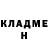 Кокаин Columbia Lika Kirzhner