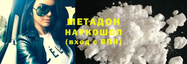 таблы Балабаново
