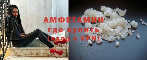 таблы Балабаново