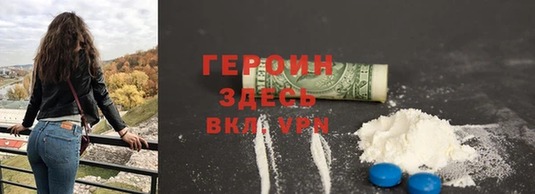 марихуана Билибино