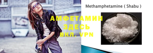 дурь Протвино