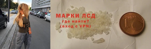 таблы Балабаново