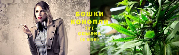 метамфетамин Приозерск