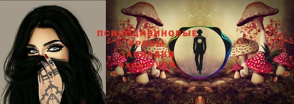 марки nbome Балахна